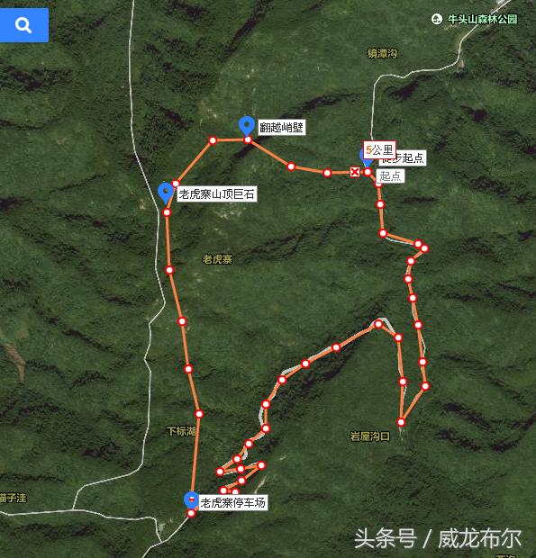 浓雾弥漫中穿越十堰牛头山森林公园一条刺激的徒步线路