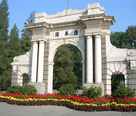 清农学堂由清华大学美丽乡村公益基金和北京绿十字联合创办,旨在围绕