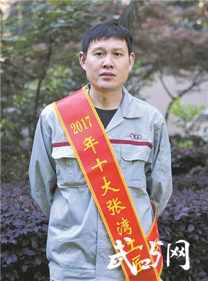 新闻中心   湖北凸凹模具公司鼓励员工搞发明创造,每年拿出10万元奖励